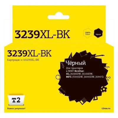 Лот: 24546515. Фото: 1. Картридж T2 IC-B3239XL-BK (LC-3239XL-BK... Картриджи, расходные материалы