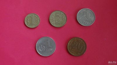 Лот: 9361111. Фото: 1. Набор монет стран СНГ. Страны СНГ и Балтии