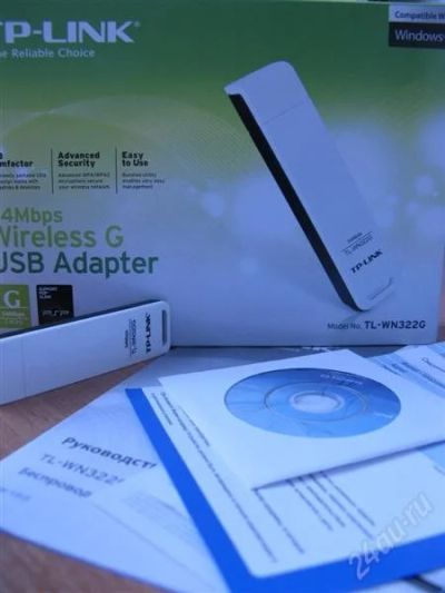 Лот: 912370. Фото: 1. Беспроводной сетевой USB-адаптер... WiFi, Bluetooth адаптеры
