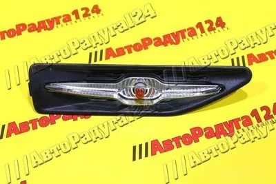 Лот: 18644369. Фото: 1. Повторитель в крыло Kia Rio (2010-2017... Оптика и освещение