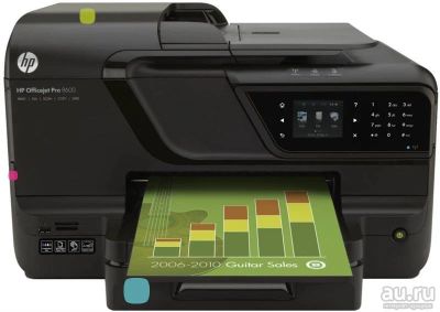 Лот: 13463974. Фото: 1. МФУ HP Officejet Pro 8600. МФУ и копировальные аппараты