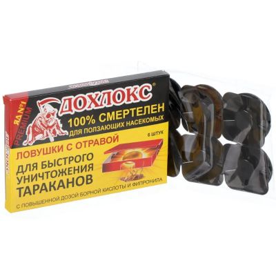 Лот: 24120893. Фото: 1. Инсектицид от тараканов, ловушка... Средства от насекомых и грызунов