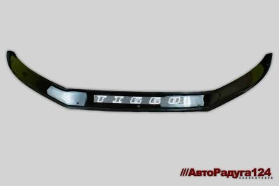 Лот: 25592522. Фото: 1. Мухобойка Chery Tiggo 8 Pro Max... Другое (автохимия, масла, тюнинг)