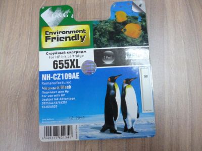 Лот: 10471668. Фото: 1. Картридж HP ( 178XL) CB322НЕ C5383... Картриджи, расходные материалы
