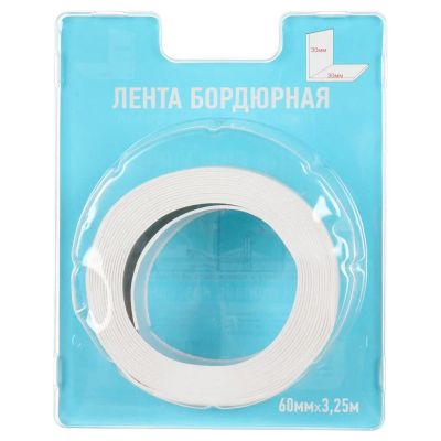 Лот: 25604704. Фото: 1. Бордюрная лента для ванн 60 мм... Сантехнические уплотнители