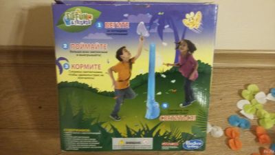 Лот: 15537422. Фото: 1. Игра Elefun слоник Элефант со... Детские настольные игры
