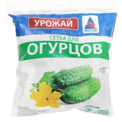 Лот: 24414582. Фото: 1. Сетка садовая шпалерная для огурцов... Всё для ландшафта