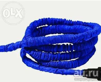 Лот: 9741333. Фото: 1. Шланг садовый Xhose стрейч 15м. Всё для полива
