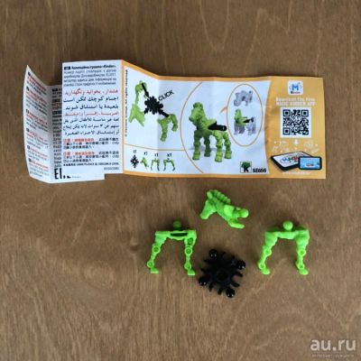 Лот: 13330161. Фото: 1. Киндер инфинимикс зебра. Игрушки