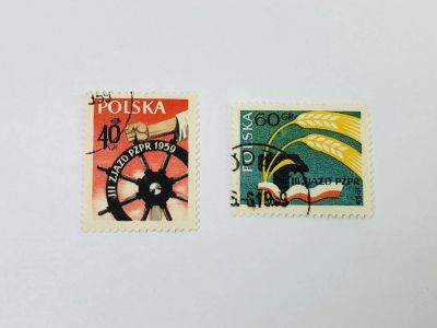 Лот: 23964334. Фото: 1. 3-й рабочий конгресс. Рука у руля... Марки