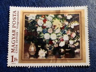 Лот: 25643774. Фото: 1. - Марки для Вашей коллекции. лот... Марки