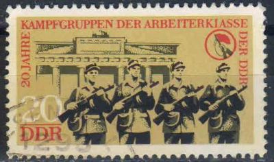 Лот: 25606931. Фото: 1. марка 48. Марки