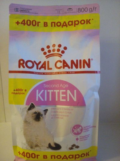 Лот: 10070587. Фото: 1. корм для котят Royal Canin Kitten... Корма