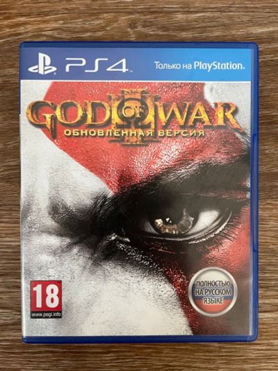 Лот: 18951183. Фото: 1. God of War III (3) Remastered... Игры для консолей