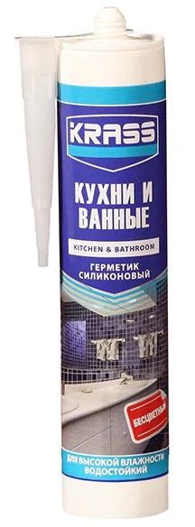 Лот: 15097300. Фото: 1. Турбораспылитель ЗУБР на подставке... Грунты, удобрения