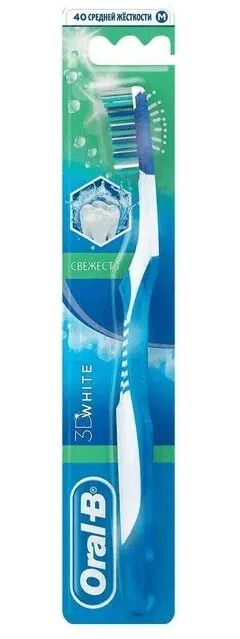 Лот: 23730188. Фото: 1. Зубная щетка Oral-B 40 3Д Свежесть... Лекарства