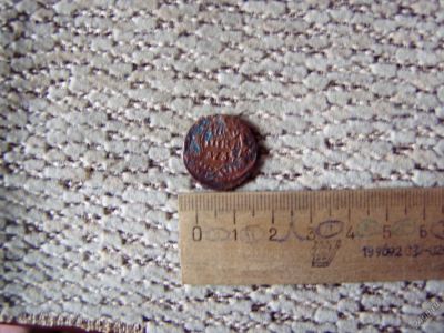 Лот: 5716402. Фото: 1. Симпатичная полушка 1735 года... Россия до 1917 года