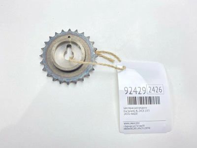 Лот: 23606609. Фото: 1. Шестерня распредвала Kia Sorento... Двигатель и элементы двигателя