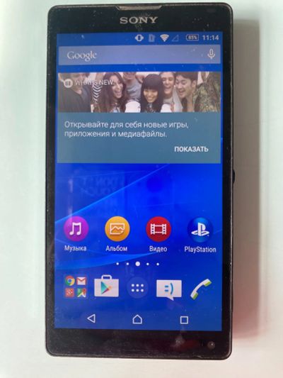 Лот: 25265566. Фото: 1. Смартфон Sony Xperia ZL (C6503... Смартфоны