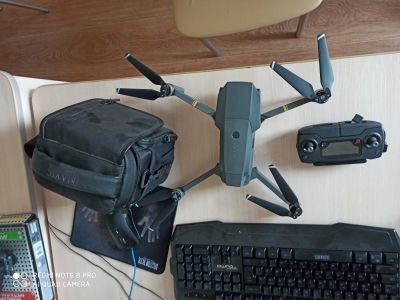 Лот: 16412256. Фото: 1. Dji mavic pro. Квадрокоптеры
