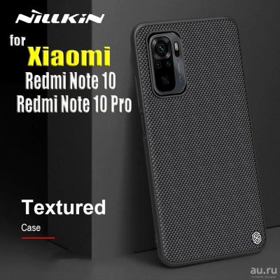 Лот: 18331773. Фото: 1. Чехол бампер Nillkin Xiaomi Redmi... Чехлы, бамперы