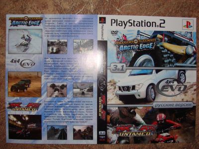 Лот: 6722496. Фото: 1. диск PS2 Mx vs. atv. Игры для консолей