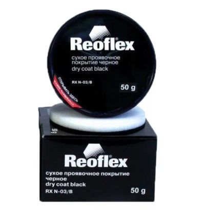 Лот: 25106522. Фото: 1. Сухое проявочное покрытие Reoflex... Всё для покраски