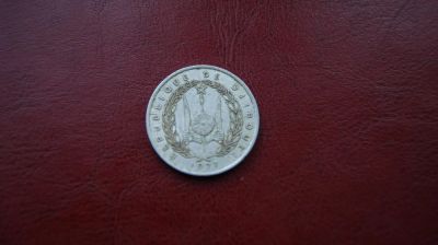 Лот: 10948819. Фото: 1. Джибути 5 франков 1977 Редкая. Африка