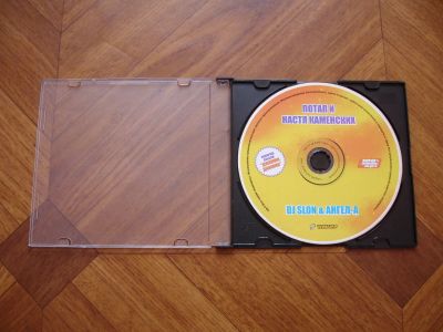 Лот: 11163769. Фото: 1. MP3 диск Потап и Настя Каменских... Аудиозаписи