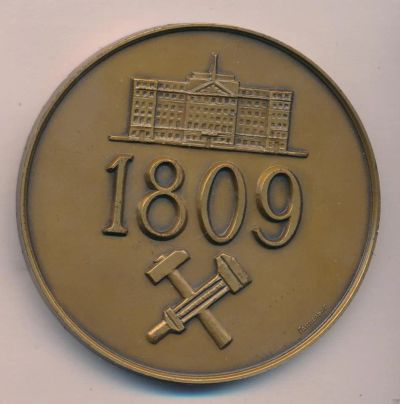 Лот: 9838106. Фото: 1. СССР Медаль 1979 Институт инженеров... Памятные медали