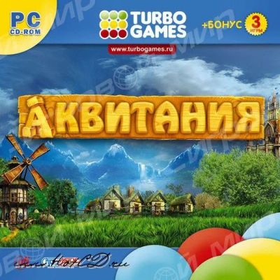 Лот: 22148633. Фото: 1. Turbo Games: Аквитания =CD=. Игры для ПК