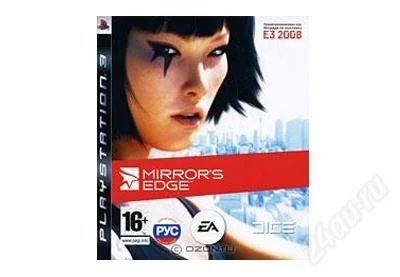 Лот: 2791183. Фото: 1. Mirror's Edge [PS3] - полностью... Игры для консолей