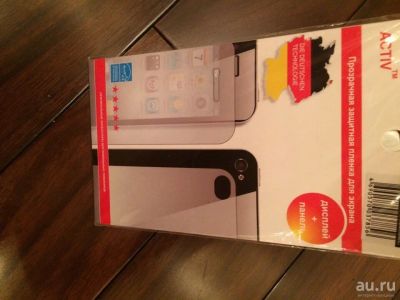 Лот: 8327274. Фото: 1. Пленка защитная на телефон. Защитные стёкла, защитные плёнки