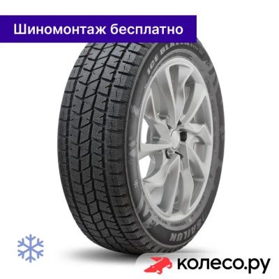 Лот: 25721296. Фото: 1. ICE BLAZER Arctic SUV 215/60 R17... Шины