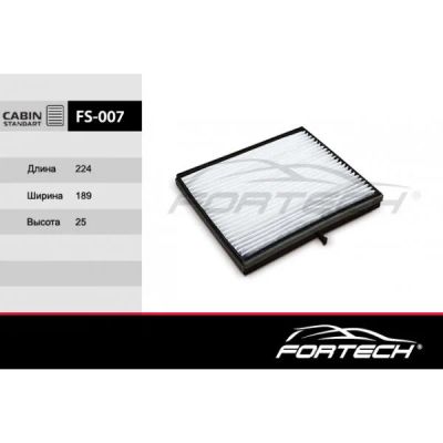 Лот: 16131841. Фото: 1. FS-007 FORTECH Ф\салонный\96554378... Расходные материалы