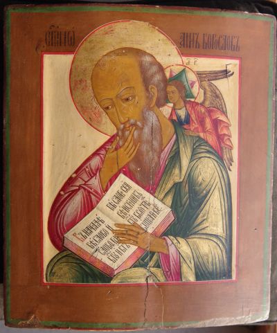Лот: 18378561. Фото: 1. Старинный образ святого апостола... Произведения
