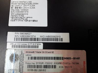 Лот: 12287659. Фото: 1. Нетбук lenovo. Ноутбуки
