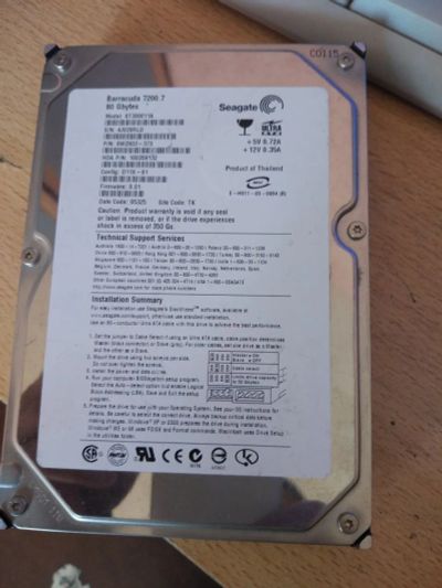 Лот: 20944889. Фото: 1. HDD на лом 80 - 500 Gb от 150... Жёсткие диски (HDD)