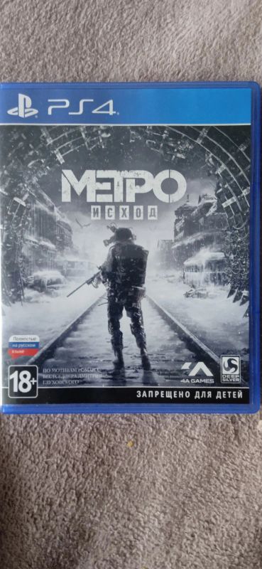 Лот: 18664466. Фото: 1. Метро Исход PS4. Игры для консолей