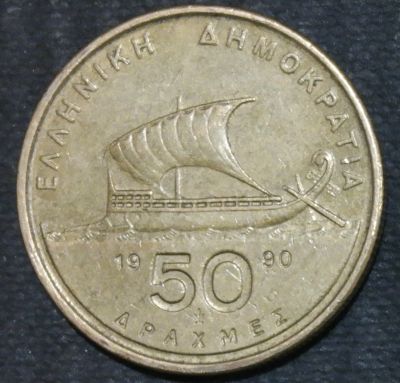 Лот: 12148409. Фото: 1. Страны Запада (9602) Греция. Остальные страны