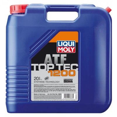 Лот: 3192534. Фото: 1. Трансмиссионное масло Liqui MOLY... Масла, жидкости