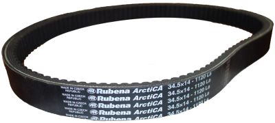 Лот: 8149678. Фото: 1. Ремень вариатора Rubena ArtiCa... Запчасти