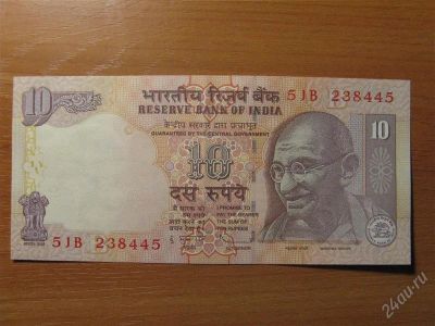 Лот: 1501583. Фото: 1. Индия 10 рупий 2011 года. Знак... Азия