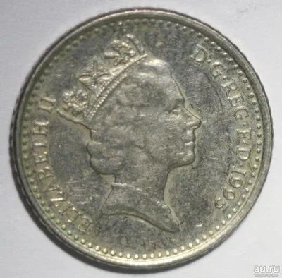 Лот: 5330487. Фото: 1. 5 пенсов 1995 год. Великобритания. Великобритания и острова