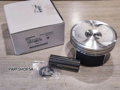 Лот: 22468431. Фото: 1. ПОРШЕНЬ 0,25 EJ253. Двигатель и элементы двигателя