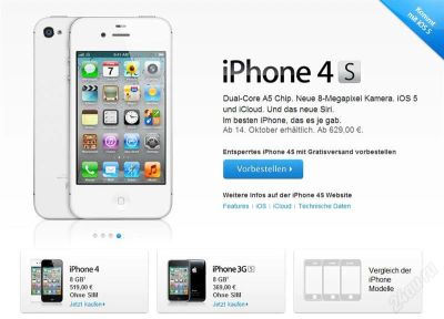 Лот: 2303104. Фото: 1. iphone 4s white 16gb FREE SIM... Смартфоны