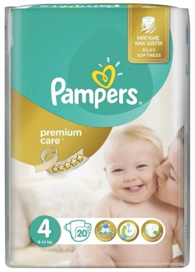 Лот: 12628448. Фото: 1. Подгузники Pampers Premium Care... Детская гигиена