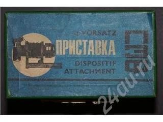Лот: 170328. Фото: 1. Приставка для макро съемки. Светофильтры