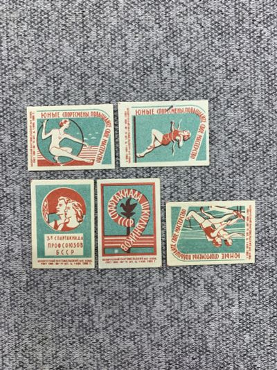 Лот: 25847176. Фото: 1. Набор из 5 коллекционных спичечных... Бутылки, пробки, этикетки