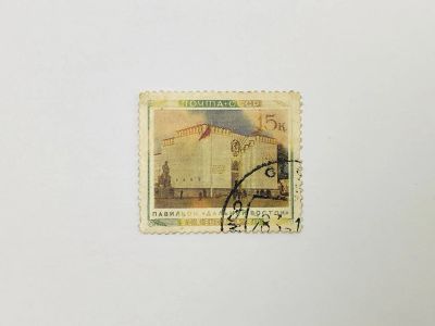 Лот: 23593631. Фото: 1. Всесоюзная сельскохозяйственная... Марки